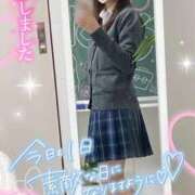 ヒメ日記 2025/01/15 12:43 投稿 むぎ☆完全未経験生徒 さくらんぼ女学院