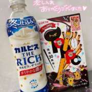 ヒメ日記 2025/02/14 06:27 投稿 むぎ☆完全未経験生徒 さくらんぼ女学院