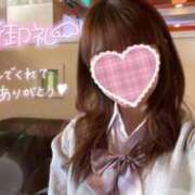 ヒメ日記 2025/02/14 09:40 投稿 むぎ☆完全未経験生徒 さくらんぼ女学院