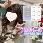 ヒメ日記 2025/03/10 23:49 投稿 むぎ☆完全未経験生徒 さくらんぼ女学院