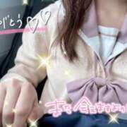 ヒメ日記 2025/03/12 16:41 投稿 むぎ☆完全未経験生徒 さくらんぼ女学院