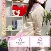 ヒメ日記 2025/03/12 19:28 投稿 むぎ☆完全未経験生徒 さくらんぼ女学院