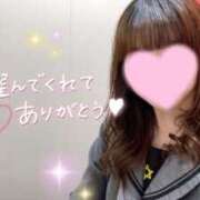 ヒメ日記 2025/03/15 19:54 投稿 むぎ☆完全未経験生徒 さくらんぼ女学院