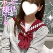 ヒメ日記 2025/04/15 17:01 投稿 むぎ☆完全未経験生徒 さくらんぼ女学院