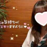 ヒメ日記 2025/04/19 06:26 投稿 むぎ☆完全未経験生徒 さくらんぼ女学院