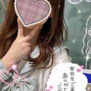 ヒメ日記 2025/04/19 18:02 投稿 むぎ☆完全未経験生徒 さくらんぼ女学院