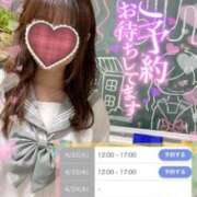 ヒメ日記 2025/04/21 17:34 投稿 むぎ☆完全未経験生徒 さくらんぼ女学院