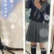 ヒメ日記 2025/05/09 10:01 投稿 むぎ☆完全未経験生徒 さくらんぼ女学院