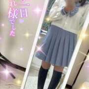 ヒメ日記 2025/05/13 17:01 投稿 むぎ☆完全未経験生徒 さくらんぼ女学院