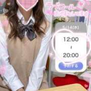 ヒメ日記 2025/05/13 22:01 投稿 むぎ☆完全未経験生徒 さくらんぼ女学院