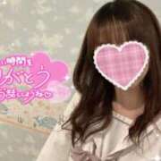 ヒメ日記 2025/05/20 09:28 投稿 むぎ☆完全未経験生徒 さくらんぼ女学院