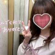 ヒメ日記 2025/05/20 09:49 投稿 むぎ☆完全未経験生徒 さくらんぼ女学院