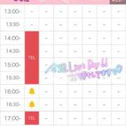 ヒメ日記 2025/05/23 14:41 投稿 むぎ☆完全未経験生徒 さくらんぼ女学院