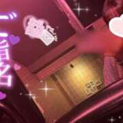 ヒメ日記 2025/06/10 20:03 投稿 むぎ☆完全未経験生徒 さくらんぼ女学院