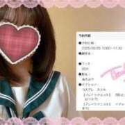 ヒメ日記 2025/06/25 13:02 投稿 むぎ☆完全未経験生徒 さくらんぼ女学院