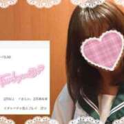 ヒメ日記 2025/06/26 01:29 投稿 むぎ☆完全未経験生徒 さくらんぼ女学院