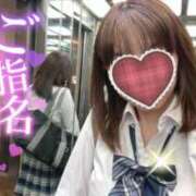 ヒメ日記 2025/07/05 10:31 投稿 むぎ☆完全未経験生徒 さくらんぼ女学院