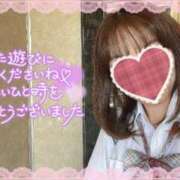 ヒメ日記 2025/07/06 11:52 投稿 むぎ☆完全未経験生徒 さくらんぼ女学院