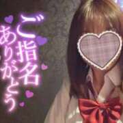 ヒメ日記 2025/07/10 11:47 投稿 むぎ☆完全未経験生徒 さくらんぼ女学院