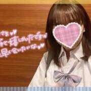 ヒメ日記 2025/07/14 14:02 投稿 むぎ☆完全未経験生徒 さくらんぼ女学院