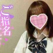 ヒメ日記 2025/07/17 23:50 投稿 むぎ☆完全未経験生徒 さくらんぼ女学院