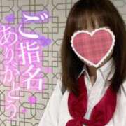 ヒメ日記 2025/07/19 11:33 投稿 むぎ☆完全未経験生徒 さくらんぼ女学院