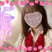 ヒメ日記 2025/07/19 16:39 投稿 むぎ☆完全未経験生徒 さくらんぼ女学院