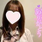 ヒメ日記 2025/09/14 23:37 投稿 むぎ☆完全未経験生徒 さくらんぼ女学院