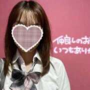 ヒメ日記 2025/09/14 23:44 投稿 むぎ☆完全未経験生徒 さくらんぼ女学院