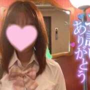 ヒメ日記 2025/09/17 18:21 投稿 むぎ☆完全未経験生徒 さくらんぼ女学院