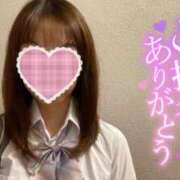 ヒメ日記 2025/09/23 13:09 投稿 むぎ☆完全未経験生徒 さくらんぼ女学院