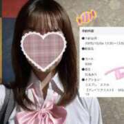 ヒメ日記 2025/10/08 07:50 投稿 むぎ☆完全未経験生徒 さくらんぼ女学院