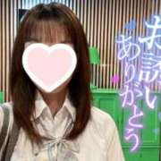 ヒメ日記 2025/10/26 15:47 投稿 むぎ☆完全未経験生徒 さくらんぼ女学院