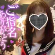 ヒメ日記 2025/10/27 17:56 投稿 むぎ☆完全未経験生徒 さくらんぼ女学院