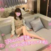 ヒメ日記 2025/11/11 19:32 投稿 むぎ☆完全未経験生徒 さくらんぼ女学院