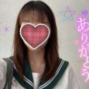 ヒメ日記 2025/11/30 00:05 投稿 むぎ☆完全未経験生徒 さくらんぼ女学院