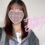 ヒメ日記 2025/12/02 23:40 投稿 むぎ☆完全未経験生徒 さくらんぼ女学院