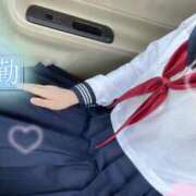 ヒメ日記 2025/12/12 13:57 投稿 むぎ☆完全未経験生徒 さくらんぼ女学院