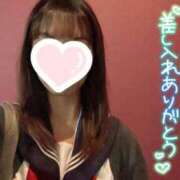 ヒメ日記 2025/12/14 04:12 投稿 むぎ☆完全未経験生徒 さくらんぼ女学院