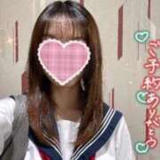 ヒメ日記 2025/12/29 22:19 投稿 むぎ☆完全未経験生徒 さくらんぼ女学院