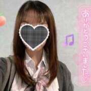 ヒメ日記 2026/01/10 03:38 投稿 むぎ☆完全未経験生徒 さくらんぼ女学院