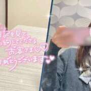 ヒメ日記 2026/01/10 03:46 投稿 むぎ☆完全未経験生徒 さくらんぼ女学院