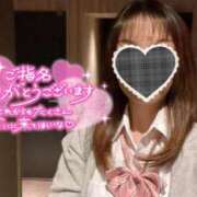 ヒメ日記 2026/01/13 16:30 投稿 むぎ☆完全未経験生徒 さくらんぼ女学院