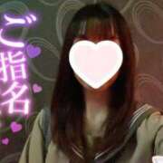 ヒメ日記 2026/01/20 17:38 投稿 むぎ☆完全未経験生徒 さくらんぼ女学院