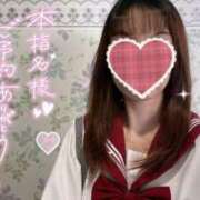 ヒメ日記 2026/01/24 16:46 投稿 むぎ☆完全未経験生徒 さくらんぼ女学院