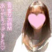 ヒメ日記 2026/01/25 23:25 投稿 むぎ☆完全未経験生徒 さくらんぼ女学院