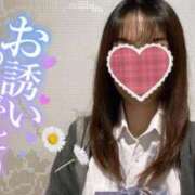 ヒメ日記 2026/01/28 13:51 投稿 むぎ☆完全未経験生徒 さくらんぼ女学院