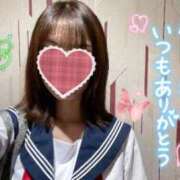 ヒメ日記 2026/01/30 12:44 投稿 むぎ☆完全未経験生徒 さくらんぼ女学院