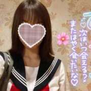 ヒメ日記 2026/01/30 12:46 投稿 むぎ☆完全未経験生徒 さくらんぼ女学院