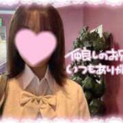 ヒメ日記 2026/02/07 16:33 投稿 むぎ☆完全未経験生徒 さくらんぼ女学院